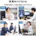 ワイヤレスマウス 無線 抗菌 ブルーLED 5ボタン 静音 Mサイズ ブラック 進む戻るボタン 写真3