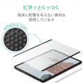 iPad Air 10.9インチ 第5/4世代 (2022/2020年) iPad Pro 11インチ 第3/2/1世代 (2021/2020/2018年) ペーパーライクフィルム 紙のような描き心地 着脱式 ケント紙 写真3