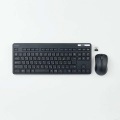キーボード ワイヤレス マウス付 無線 USB 抗菌 薄型 ミニキーボード ワイヤレスキーボード メンブレン式 ブラック 写真3