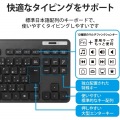 キーボード ワイヤレス 無線 USB 抗菌 薄型 ミニキーボード ワイヤレスキーボード メンブレン式 ブラック 写真3