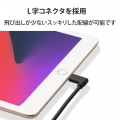 USB C-Lightningケーブル/USB Power Delivery対応/L字コネクタ/抗菌/1.2m/ブラック 写真3