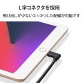 USB C-Lightningケーブル/USB Power Delivery対応/L字コネクタ/抗菌/2.0m/ブラック 写真3