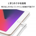 USB C-Lightningケーブル/USB Power Delivery対応/L字コネクタ/抗菌/2.0m/ホワイト 写真3