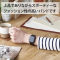 アップルウォッチ バンド SE / Series 7 / 6 / 5 / 4 / 3 / 2 / 1 [ 45mm 44mm 42mm ] ステンレス ミラネーゼ モデル番号[ A2474 A2352 A2292 等] ブラック 写真3