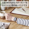 アップルウォッチ バンド SE / Series 7 / 6 / 5 / 4 / 3 / 2 / 1 [ 45mm 44mm 42mm ] ステンレス ミラネーゼ モデル番号[ A2474 A2352 A2292 等] シルバー 写真3