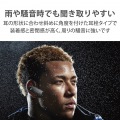 ヘッドセット Bluetooth 片耳 防水 IPX5対応 ハンズフリー タイプCコネクタ ブラック 写真3