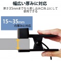 延長コード 電源タップ コンセント 2P 3個口 5m クリップタイプ 雷サージ ホコリシャッター付 ブラック 写真3