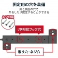 延長コード 電源タップ コンセント 2P 10個口 3m 吊下可 雷サージ ホコリシャッター付 ブラック 写真3