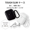 AirPods Proケース ワイヤレス充電Qi対応 TOUGH SLIM 耐衝撃 TPU PET カラビナ付き ホワイト 写真3
