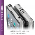 Xperia 10 III/10 III Lite ハイブリットケース 極み 写真3