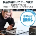 マイクロSDカード 512GB class10対応 高速データ転送 読み出し80MB/s 書き込み60MB/s データ復旧サービス 写真3