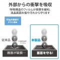 GoPro HERO12/11/10/9用超親水衝撃吸収フィルム 写真3