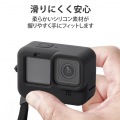 GoPro HERO12/11/10/9用シリコンケース 写真3