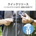 アクションカメラ用チェストマウント 写真3