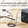 アナログケーブル シールドケーブル 直径6.3-直径6.3 3m 楽器用 黒 写真3
