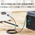 アナログケーブル シールドケーブル 直径6.3(L字)-直径6.3 3m 楽器用 黒 写真3