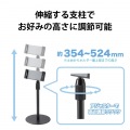タブレットスタンド スマホスタンド 卓上 固定 4.7?12.9インチ スマホ タブレット テレワーク オンライン学習 ブラック タブレットホルダー スマホホルダー 写真3