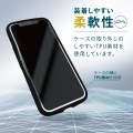 iPhone 13 TOUGH SLIM LITE フレームカラー 写真3