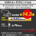 LANアダプター 有線 タイプC Giga USBハブ付 (USB-A×3) USB3.2(Gen1) 3.1(Gen1) 3.0 10 100 1000Mbps 【Windows Mac対応】 Type-C USB-C ブラック 写真3