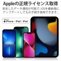 ライトニングケーブル Type-C-Lightning 1m イエロー 写真3