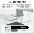USBケーブル USB4 USB-IF 正規認証品 USB-C to USB-C PD対応 最大100W 80cm シルバー 写真3