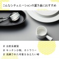 置き画がキレイに映える背景シート 写真3