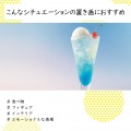撮影用 背景 背景シート グラデーション(3種類) 大判 50cm×70cm 3枚入 写真3