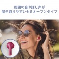 ワイヤレスイヤホン ヘッドホン Bluetooth セミオープン 超小型 ピンク 写真3