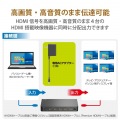 HDMI分配器 4K 60P 対応 1入力 4出力 スプリッター ブラック 写真3