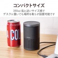 会議用スピーカーフォン/ノイズリダクション/エコーキャンセラー/オートゲインコントロール対応/無指向性マイク/有線/USB-A/ブラック 写真3