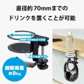 ヘッドホンスタンド ホルダー クランプ式 ドリンクホルダー付 デスク下 収納 ブラック 写真3