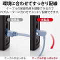 LANケーブル Cat6A スイングコネクタ 左右90°回転 爪折れ防止 スリムケーブル(直径3.5mm) RoHS 10m ブルー 写真3