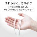 USB Type-C to Lightningケーブル/USB Power Delivery対応/なめらか/2.0m/ホワイト 写真3