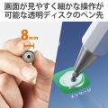 タッチペン ディスクタイプ 磁気吸着 超感度 シルバー 写真3
