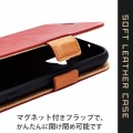 らくらくスマホ F-52B ケース カバー レザー 手帳 フラップ マグネット 耐衝撃 ステッチ ストラップホール付 レッド 写真3