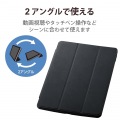iPad 10.2インチ 第9/8/7世代 (2021/2020/2019年) ケース カバー 手帳型 フラップ ハイブリッド スリープ対応 マグネット 2アングル 背面クリア ブラック 写真3