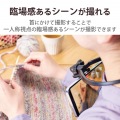 ネックレス式スマホホルダー 写真3