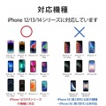 ワイヤレス充電器 7.5W マグネット式 スタンドタイプ 縦置き/横置き両対応 ケーブル一体(1.5m) 【MagSafe規格に対応したiPhoneシリーズ】 ブラック 写真3