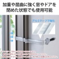 隙間 LANケーブル 40cm CAT6A準拠 フラット 高速 アルミ強化 RJ45 有線LAN 屋外用 延長コード ドア 窓サッシ シルバー 写真3
