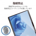 Surface Pro 8 / Surface Pro X フィルム 超透明 指紋防止 写真3
