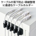断線防止型ケーブルホルダー 写真3