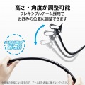 スマホスタンド アームスタンド 100cm フレキシブルアーム 角度調節可 高さ調節可 耐荷重250g 対応サイズ(4.6?6.9インチ) デスク ベッドサイド ブラック 写真3