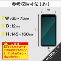 スマホケース 汎用 マルチケース Sサイズ レザー 手帳型 マグネット開閉 スライド式 スタンド機能 薄型 軽量 ストラップホール付 ブラック 写真3