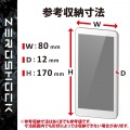 スマホポーチ 1台収納 Lサイズ 3Way ( 腰ベルトループ ショルダーベルトループ カラビナフック ) 衝撃吸収 ZEROSHOCK ブラック 写真3