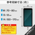 スマホケース 汎用 マルチケース Lサイズ レザー 手帳型 マグネット開閉 スライド式 スタンド機能 薄型 軽量 ストラップホール付 ブラック 写真3