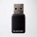 WiFi 無線LAN 子機 867Mbps + 300Mbps Wi-Fi 5 11ac/n/a/g/b USB3.0/2.0 ビームフォーミング MU-MIMO機能 ブラック 写真3