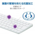 キーボードカバー Apple Touch ID搭載 Magic Keyboard (JIS) 対応 抗菌 防塵 クリア 写真3