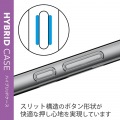 Galaxy A53 5G ハイブリッドケース 写真3