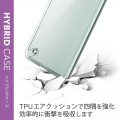 AQUOS wish2(SH-51C)/AQUOS wish(SHG06)/ハイブリッドケース/クリア 写真3