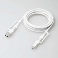 4in1 USBケーブル/USB-A+USB-C/Micro-B+USB-C/USB Power Delivery対応/2.0m/ホワイト 写真3